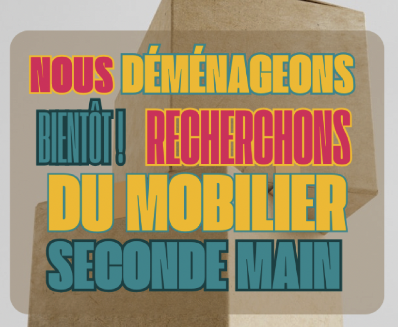 Cet été, nous changeons d&rsquo;adresse!